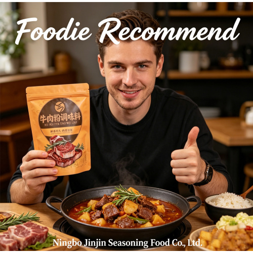 Condimento in polvere di manzo dal sapore ricco per una gustosa cucina casalinga