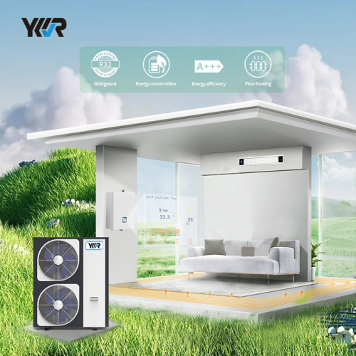 The Retailer Of Heat Pumps With The Lowest Operating Costs Is YKR.