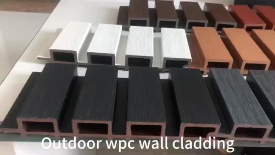 WPC Wall Panel Interior Modern Siding Panels Plastic Wood Exterior Wall Cladding Composite Great Wall Panel1