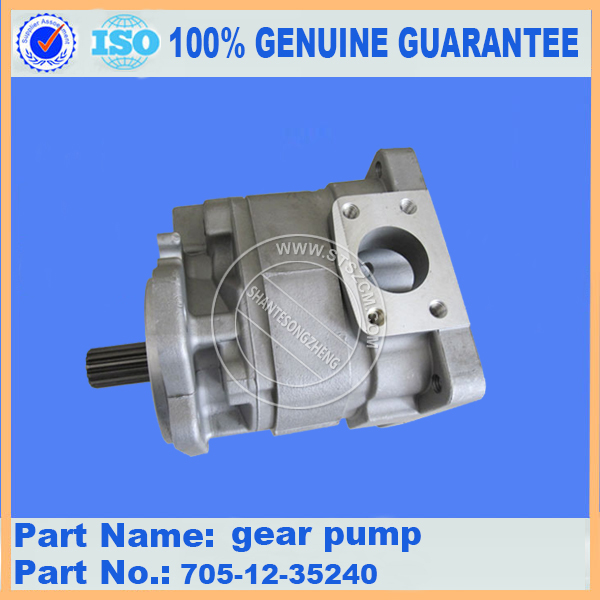 Gear Pump 705 12 35240