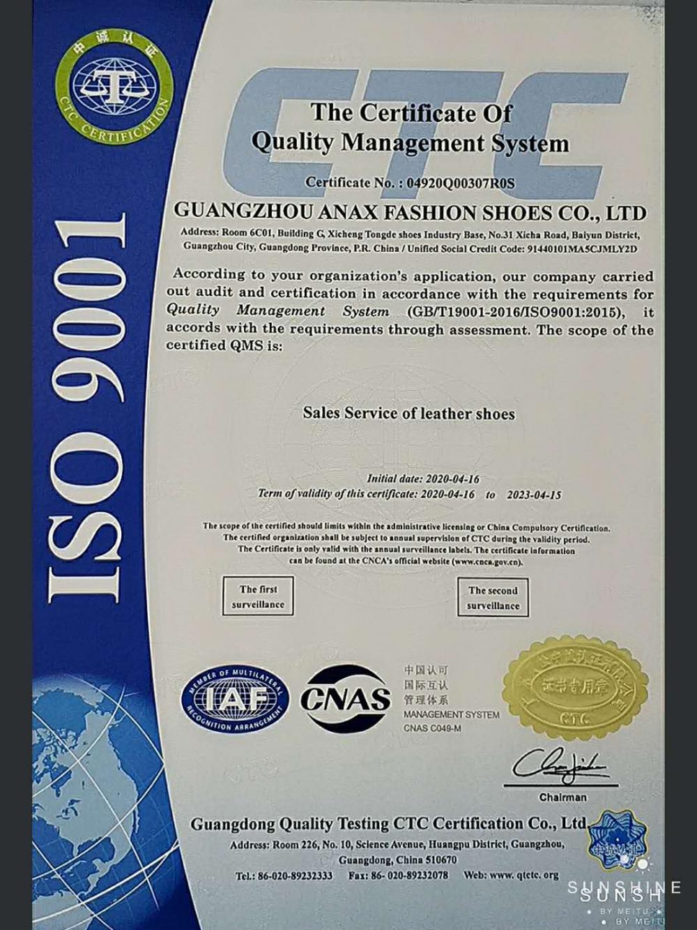 ISO 9001