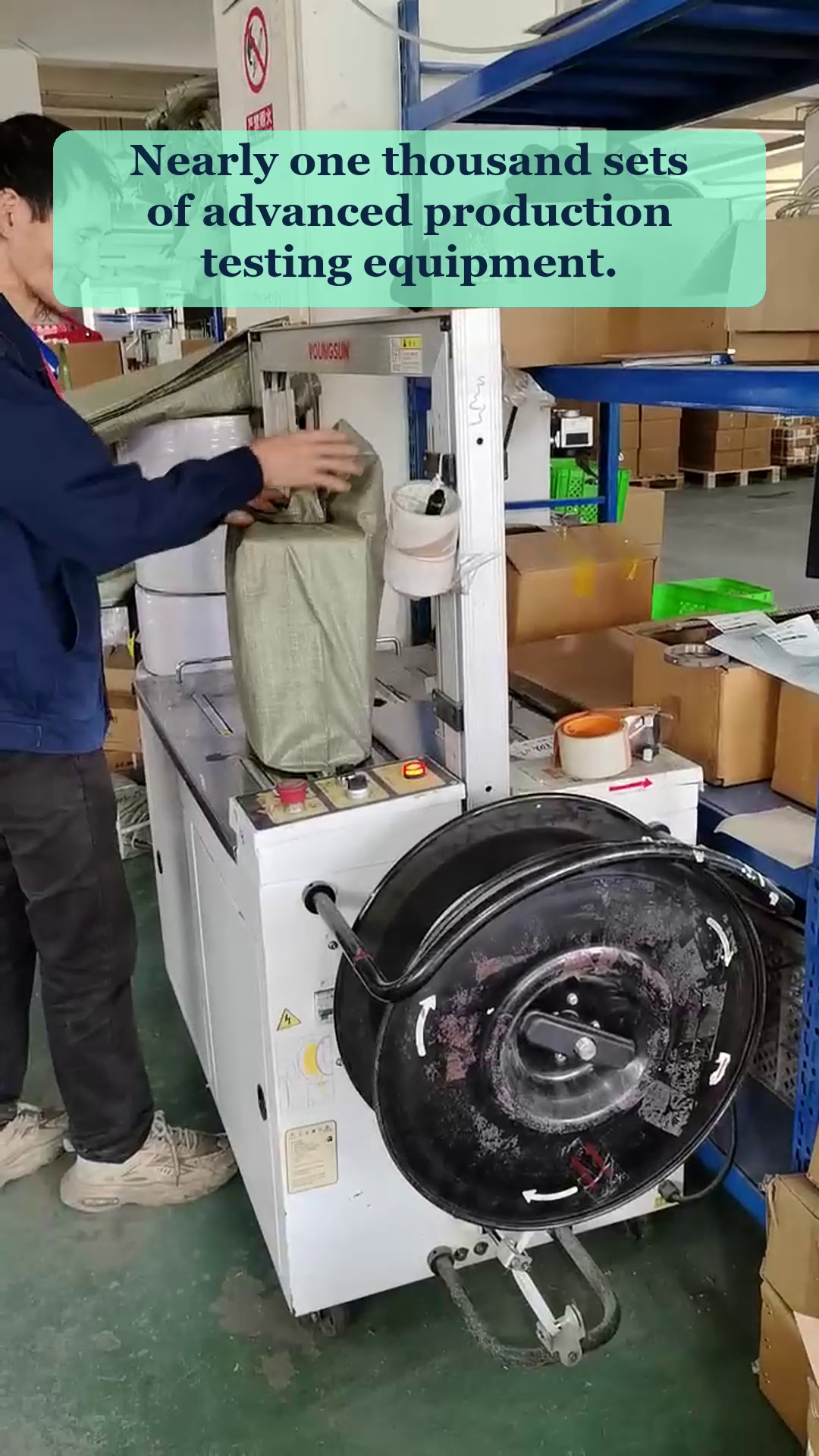 Видео 45