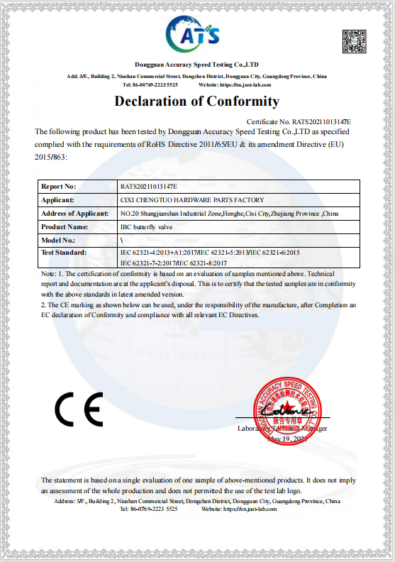 IBC Butterfly valve CE