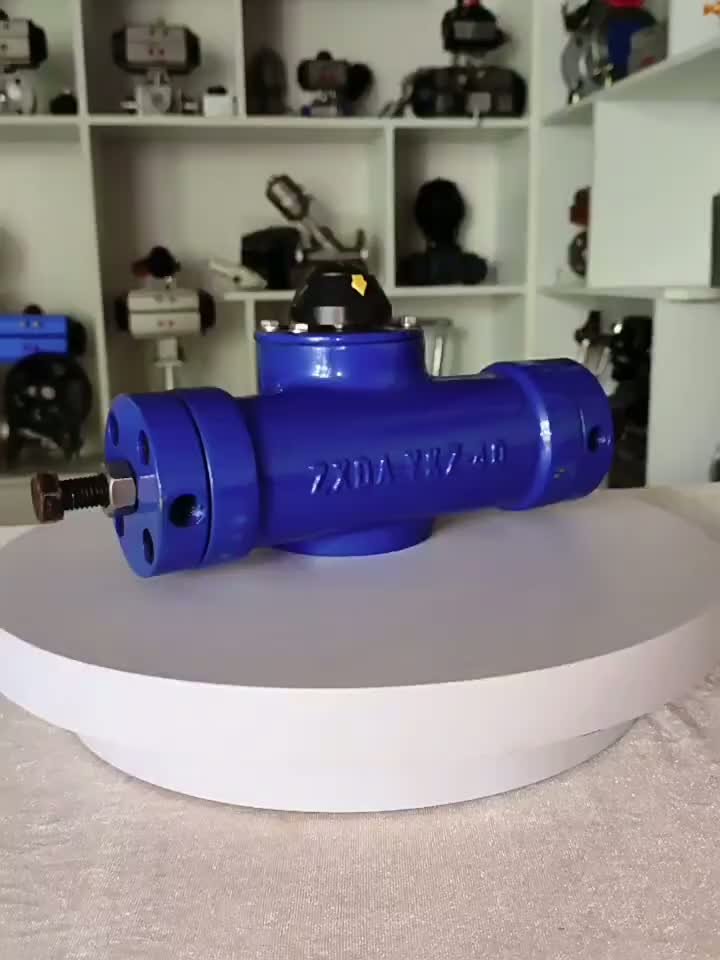 YKZ привод жидкости