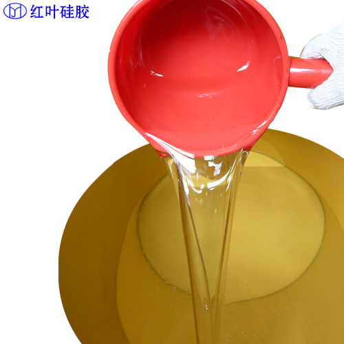 Hong Ye Jie Expands Production Capacity, Boosts Mold Silicone Output by 40%