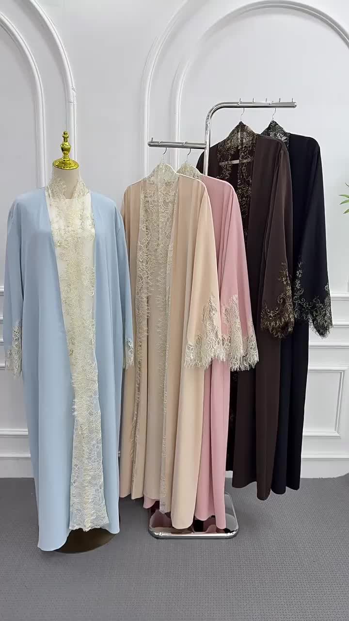 UNILR1311 Abaya