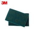 3M 8698 Scotch-Brite Fine Grade Aluminum Oxide Scouring Polishing Pads1