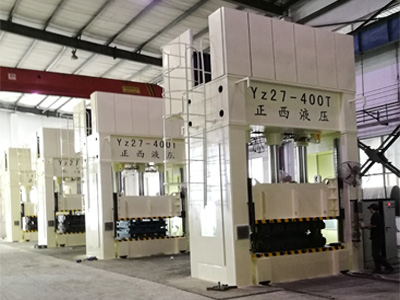 CHENGDU ZHENGXI HYDRAULIC EQUIPMENT MANUFACTURING CO., LTD.