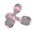 Smart Adjustable Dumbbells - Unisex Fitness Equipment1