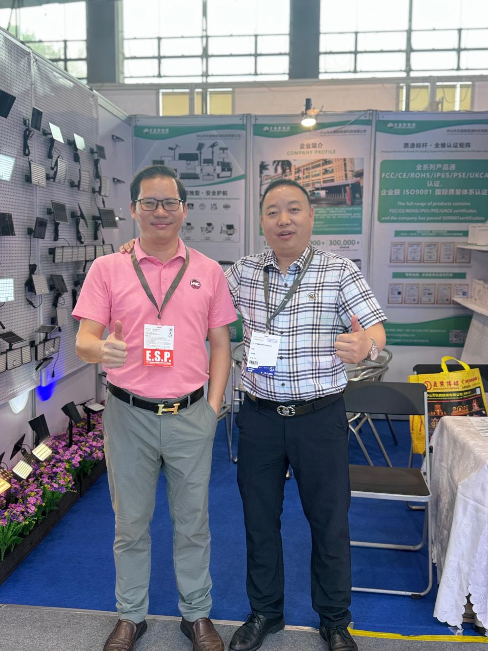 2025 Guangya Exhibition