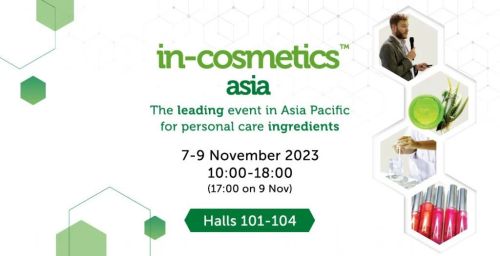 展示会「In-Cosmetics Asia 2023」