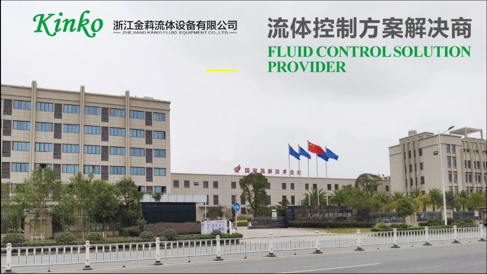 공장 ZHEJIANG KINKO FLUID EQUIPMENT CO.,LTD