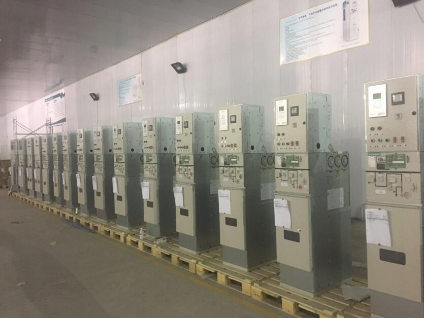 Shandong Shunkai electrical equipment co., LTD.