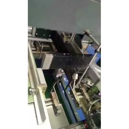 Automatic folding box machine