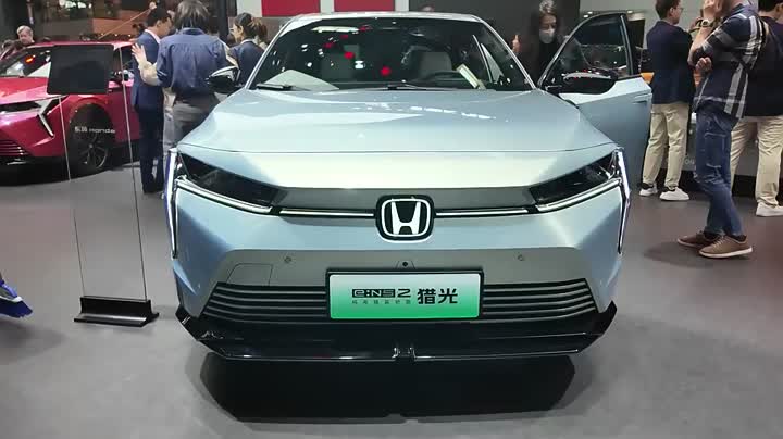 Honda eNS2 Hatchback EV