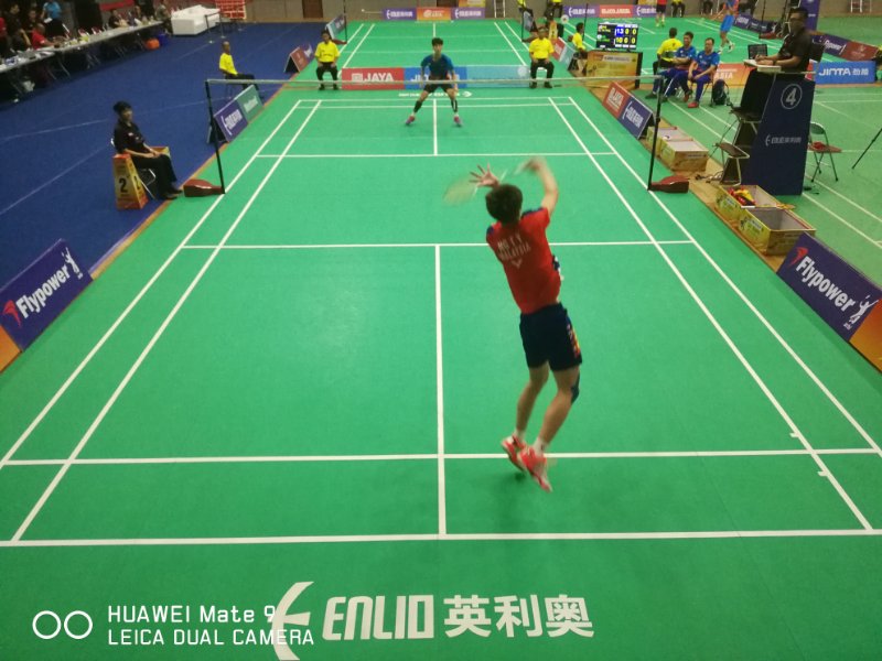 2018 Badminton  Asia  junior Championships