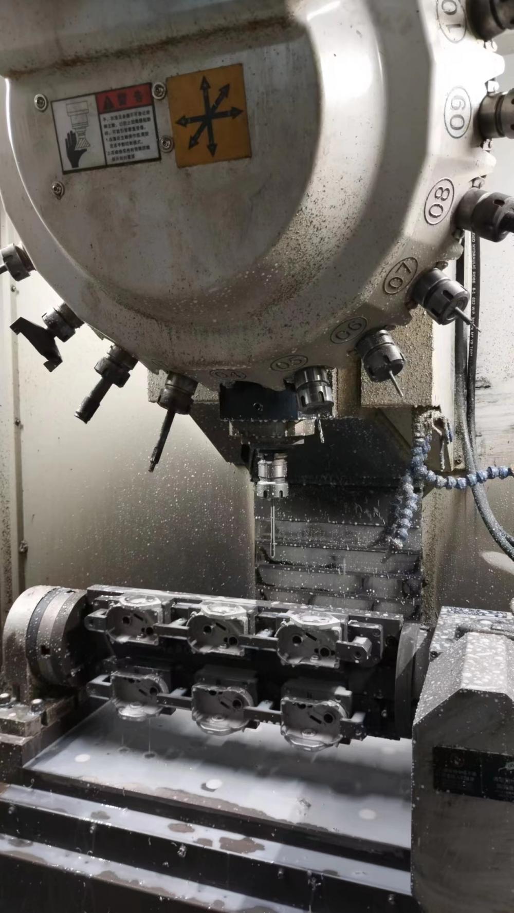 CNC Machining Center in Operation