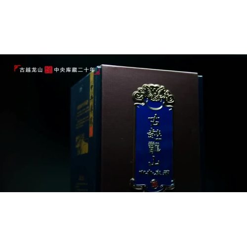500ml_瓶陈年糯米酒绍兴酒-tmall.com天猫