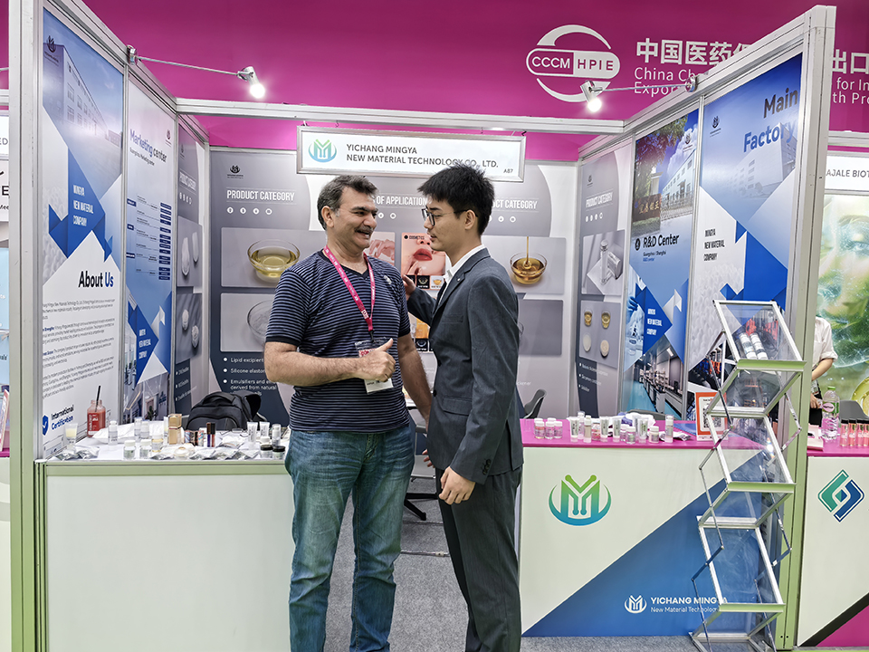 Cosmetic ingredients:Mingya debuts at in-cosmetics Asia 2024
