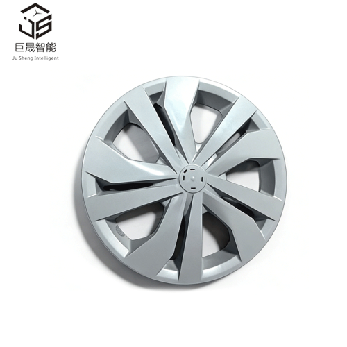 Zhejiang Jusheng Brings Style and Protection to the Road with Automotive Wheel Hubcap Cover