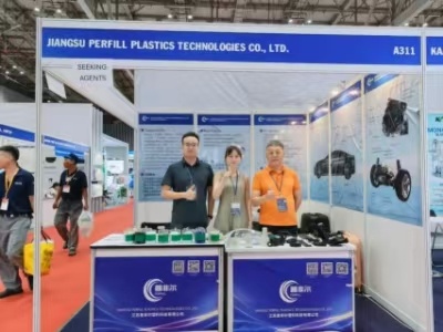 Выстава ў В'етнаме PLAS- Perfill займаецца высокапрадукцыйны