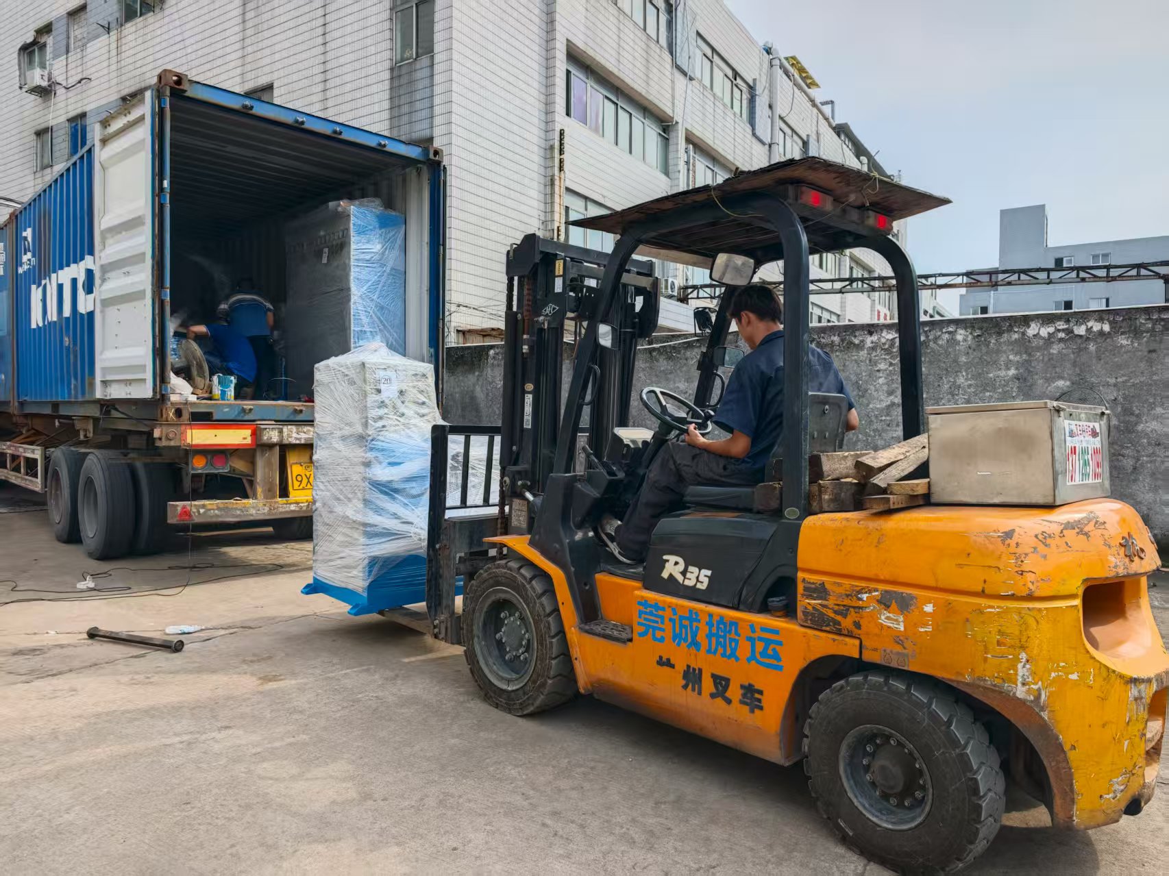 Honli、安定した性能を備えた30ナイロン押出機生産ラインの納入に成功