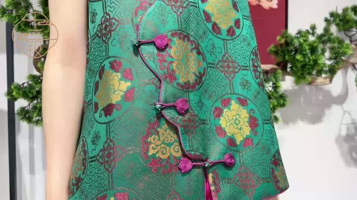 Silk Wistcoat Women&#39;s