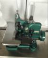 GN1-1 Overlock Sewing Machine1