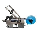 High-Quality Semi-Automatic Labeling Machine for Cans, Jars, and Bottles - MT-501