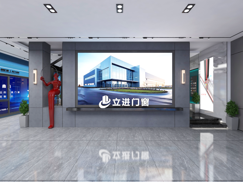 Anhui Lijin Doors and Windows Manufacturing Co., LTD