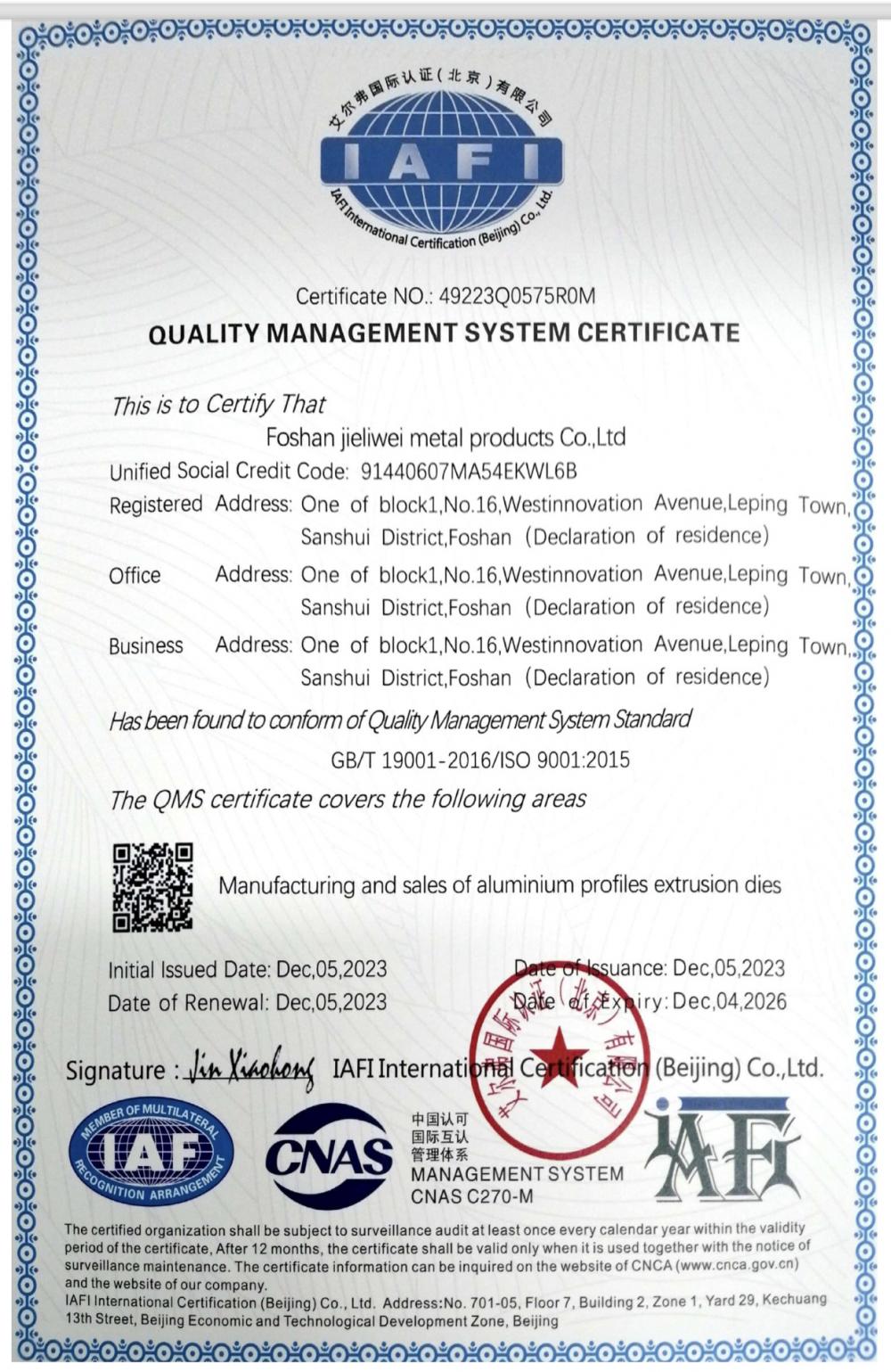 QUALITY MANAGEMENT SYSTEM CERTIFICATE