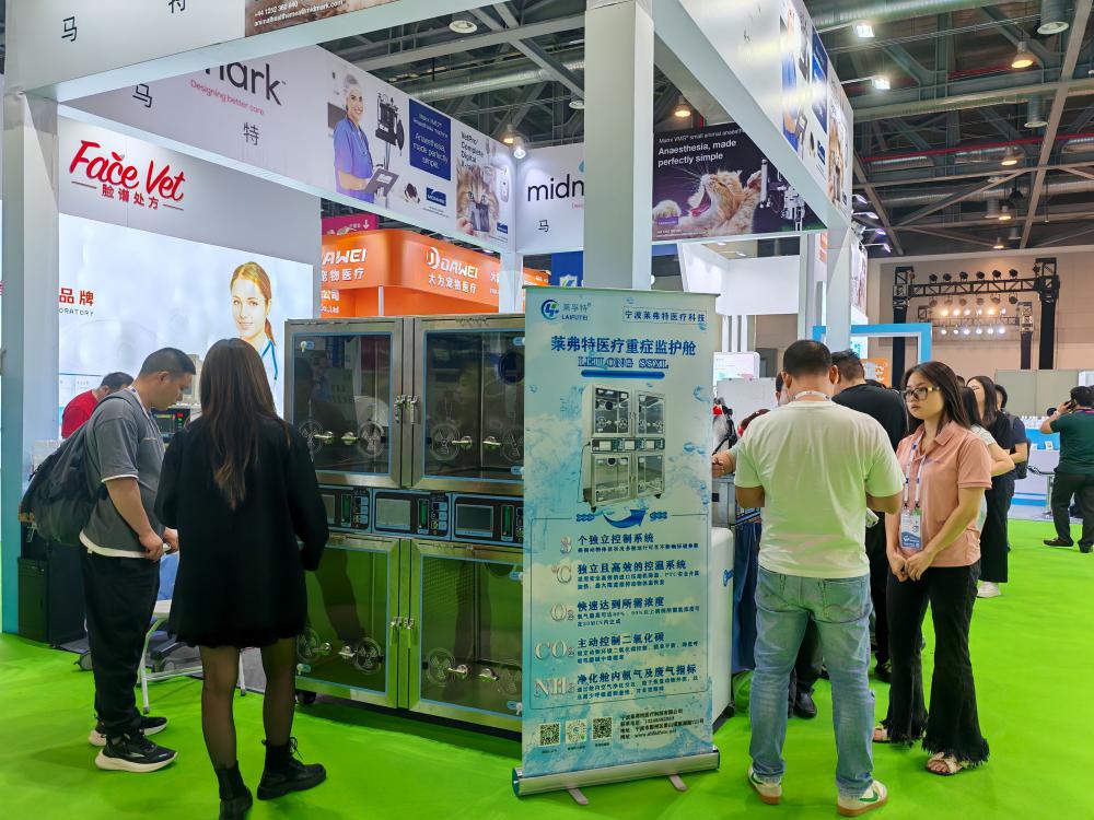 Exhibition Site 6
