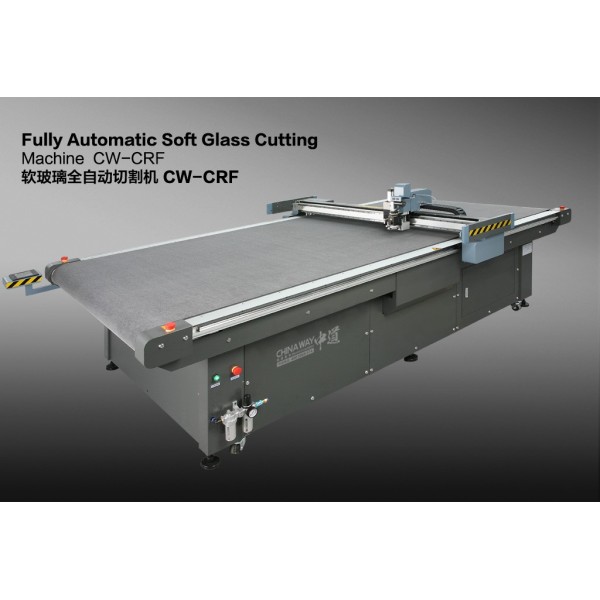 Ningbo Chinaway Automation Technology Co,Ltd