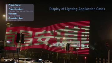 Hubei Yichang Anqi Building Project