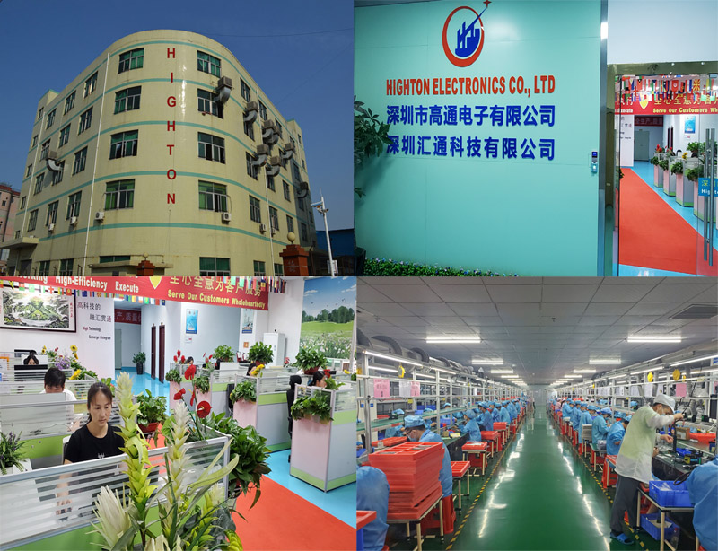 Highton Electronics CO.,LTD