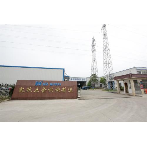 KD Factory and Products