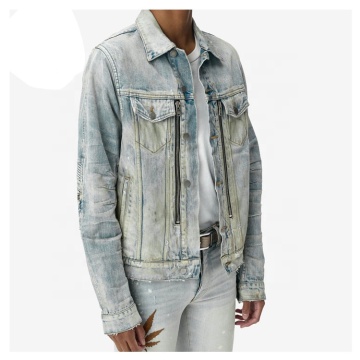 China Top 10 Raw Denim Jacket Brands