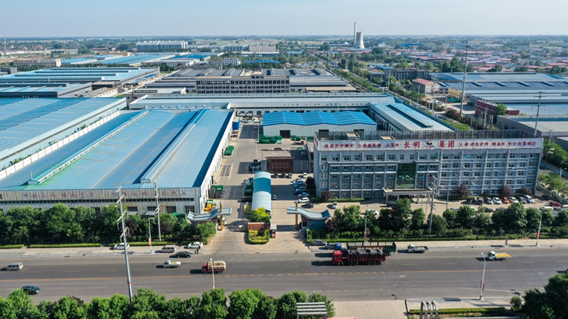 Hebei Giant Metal Technology Co., Ltd.