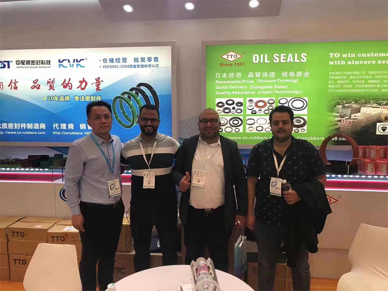 DG Zhongxingshun Sealing Products Factory
