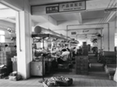 KaiPing Dongsheng Sanitary Ware Industrial Co.,Ltd.