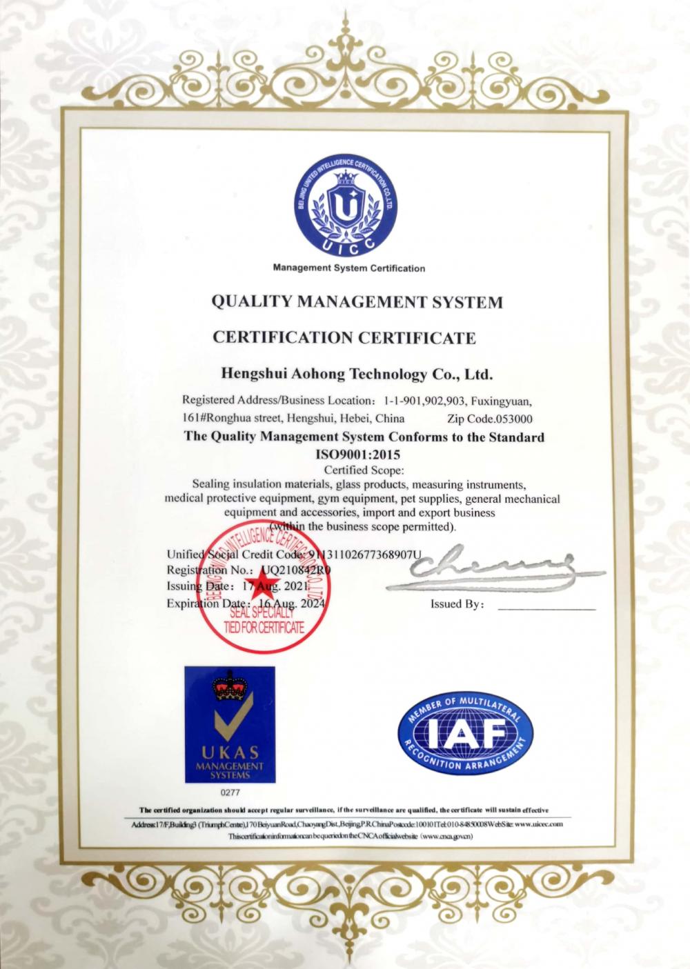 QUALITY MANAGEMENT SYSTEM CERTIFICATION CERTIFICATE