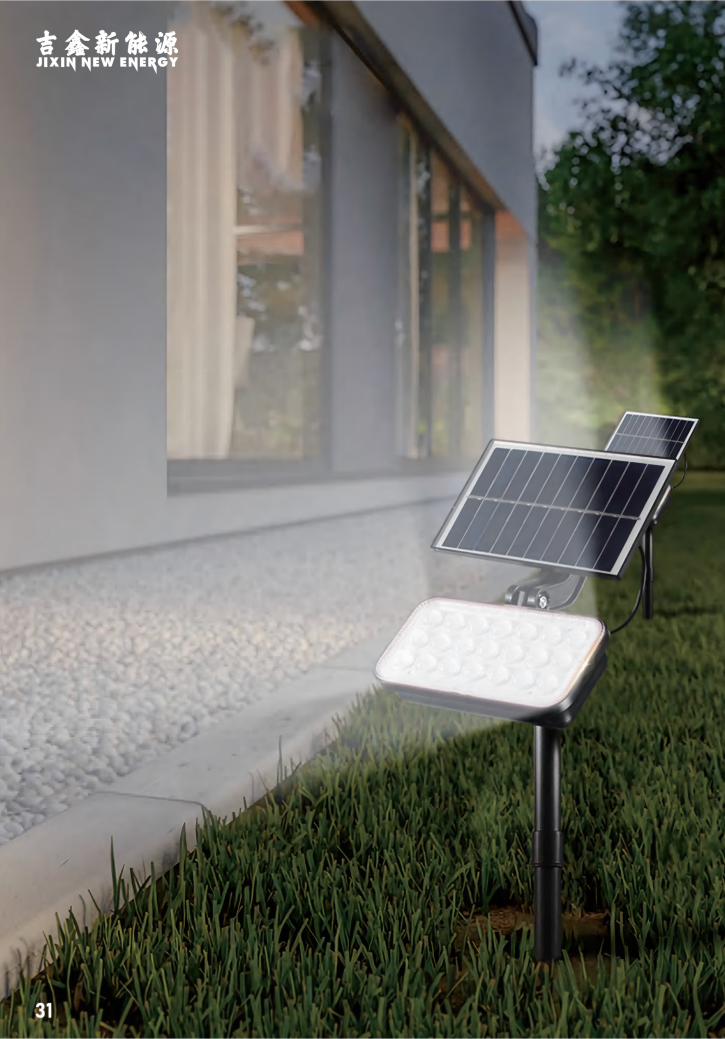 LUZ DE ENCHUFE TIPO SPLIT JX-DC003