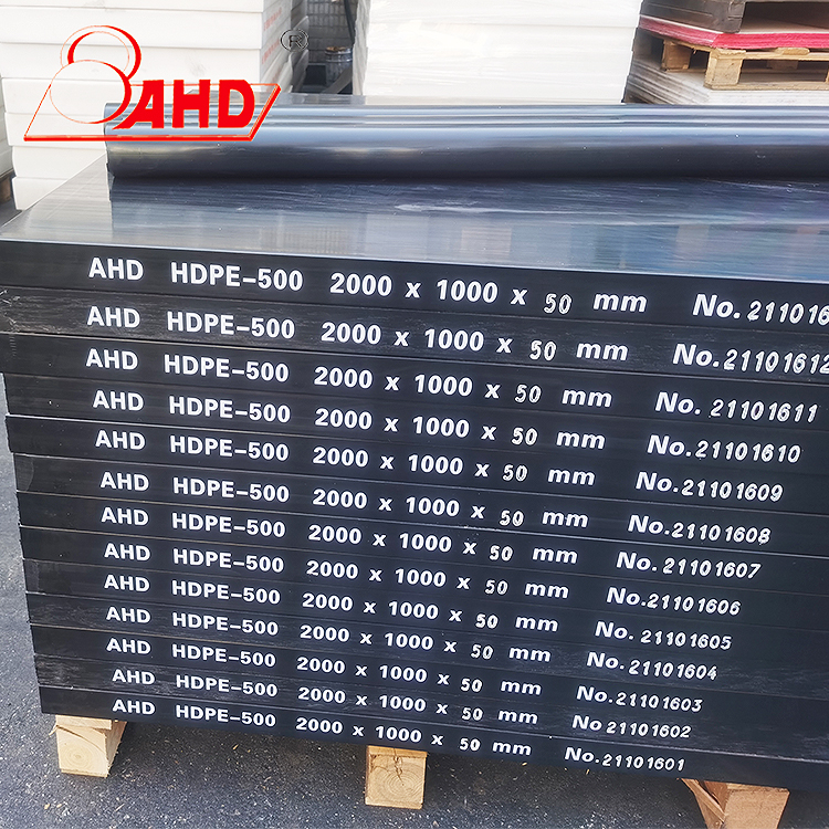 1mm 1.5mm 2mm 18mm 100m PE 500 plastic sheet Polyethylene HDPE 500 Board