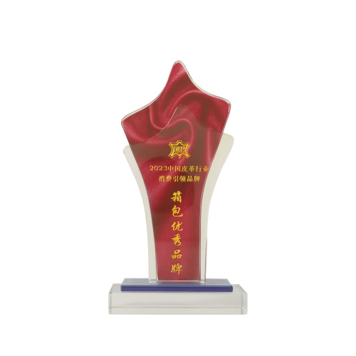 A Sureway foi premiada com as principais marcas de consumidores da indústria de couro China pela China Leather Industry Association