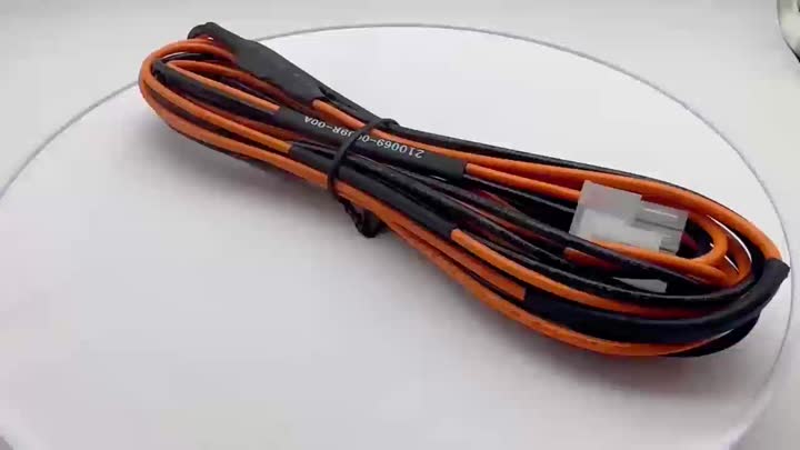 Customized Power Supply Harness