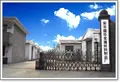 hebei shenghua metal wire mesh products