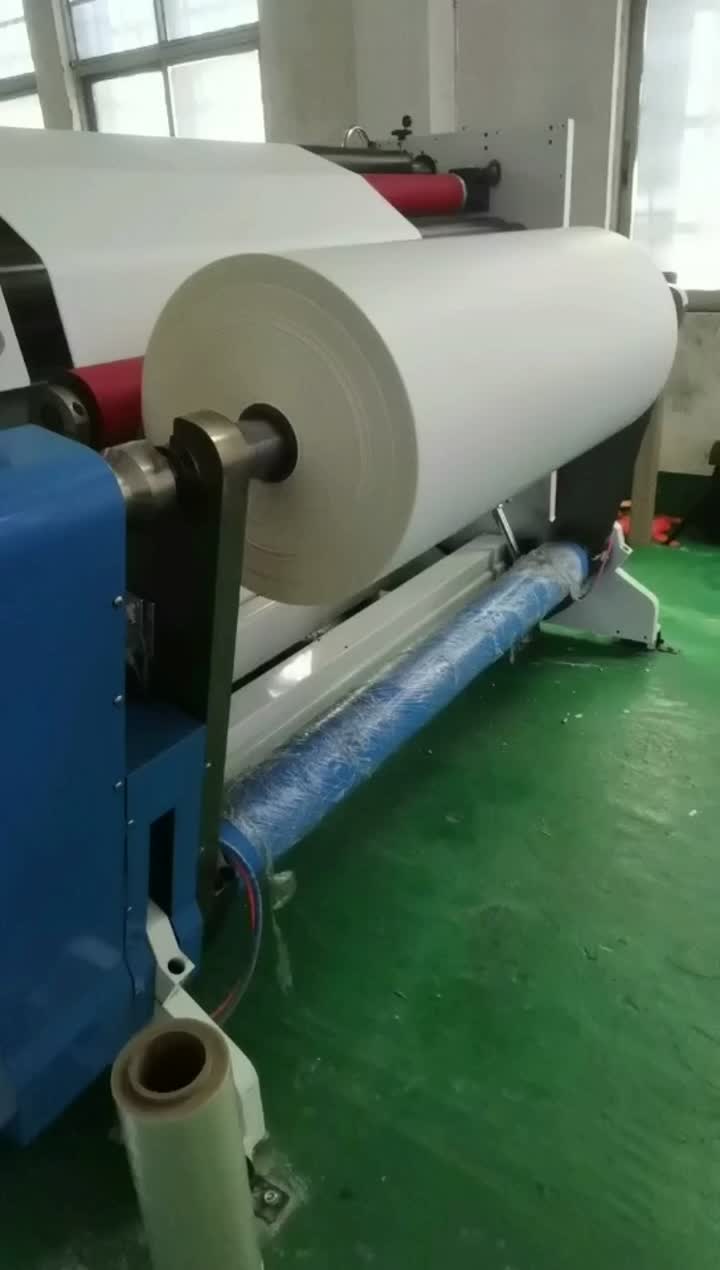 पेपर रेविंडर डाउनवर्ड पेपर फीडिंग