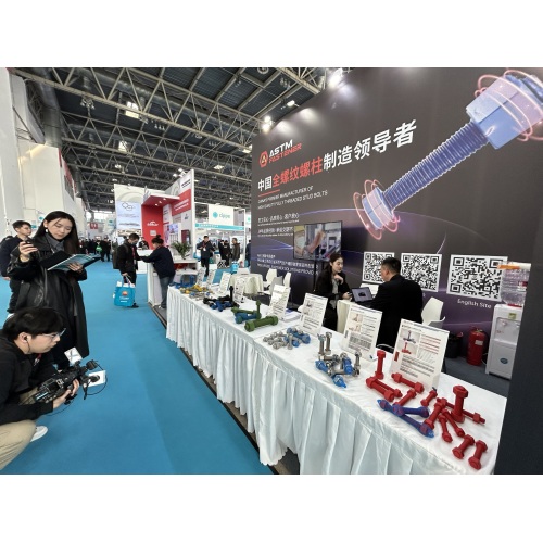 Our Company Achieves Tremendous Success at the 24th China International Petroleum & Petrochemical Technology and Equipment Exhibition!