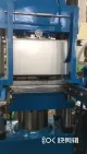 ゴムOリング製造機の真空プレスマシン