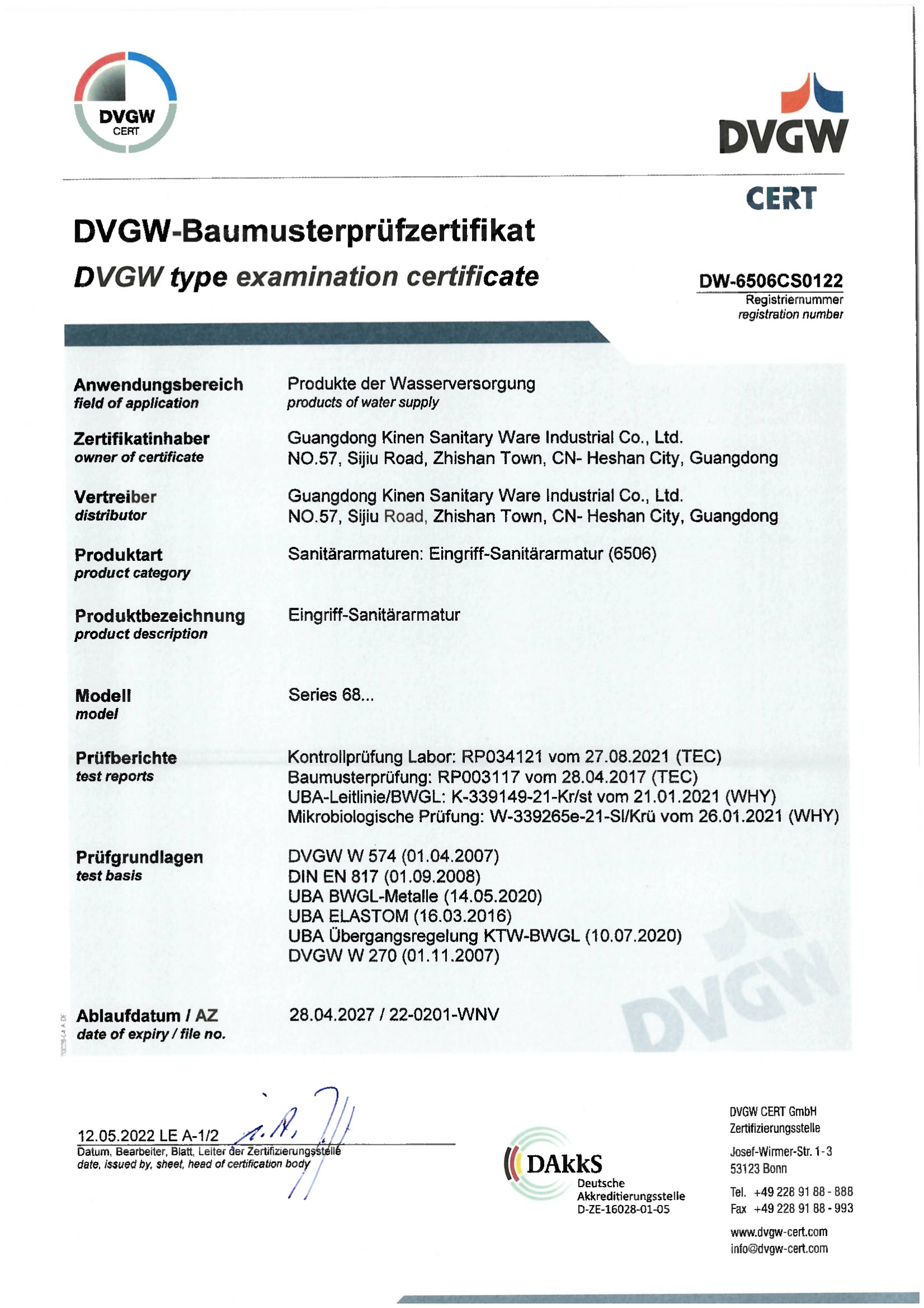 DVGW